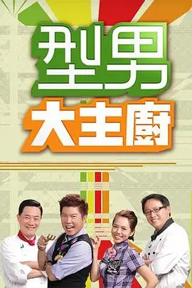 影岛海岸书房内景占位图